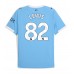 Manchester City Rico Lewis #82 Hjemmedrakt 2025-26 Korte ermer Manchester City Rico Lewis #82 Hjemmedrakt 2025-26 Korte ermer